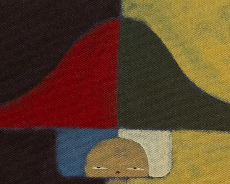 "in my dreams" by Lauryn Alvarez