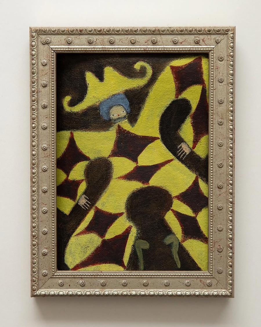 Untitled by Lauryn Alvarez