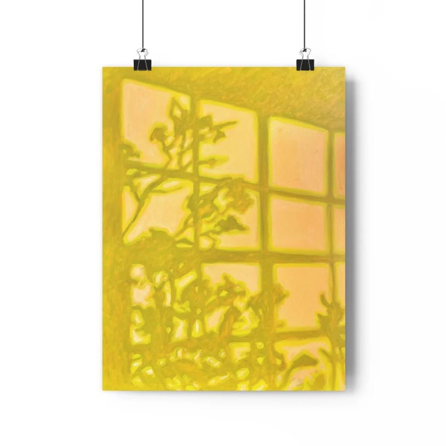 Backyard Light by Mary Royall Wilgis