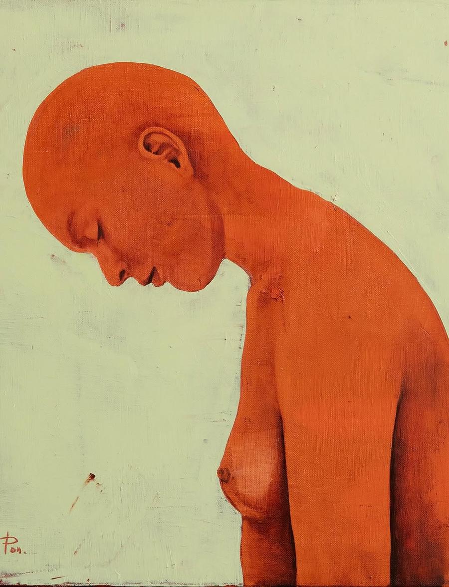 I'm Ok by Pon Arsher