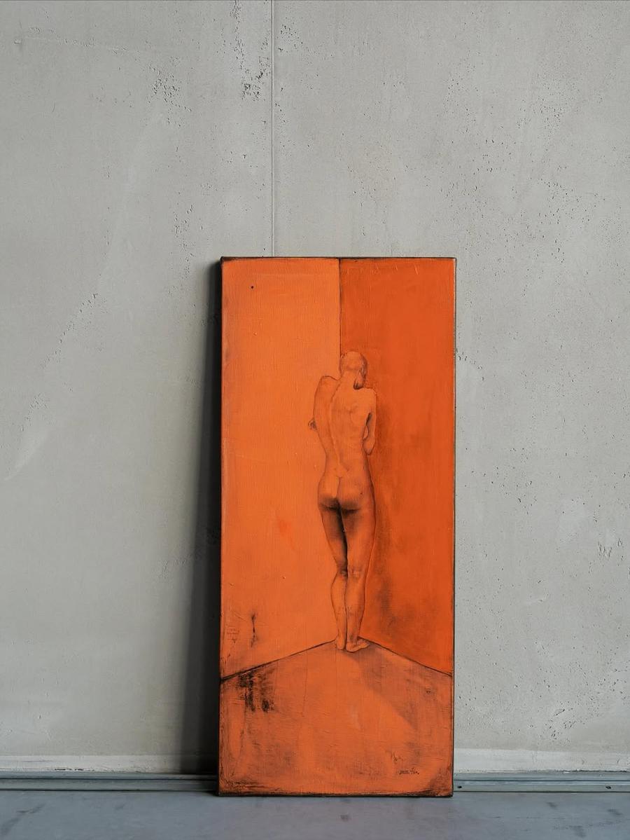 Way out by Pon Arsher