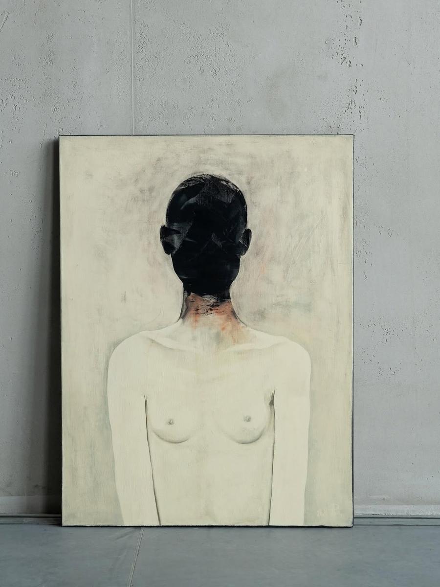 The Quiet Burn by Pon Arsher