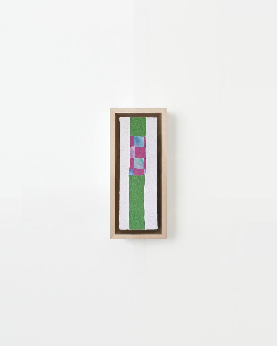 Pickled by Anastasia Greer