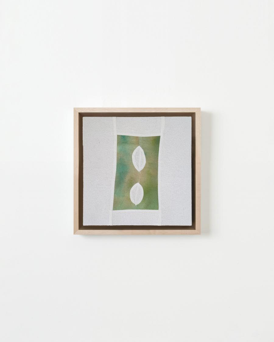 Avocado, Hold The Toast by Anastasia Greer
